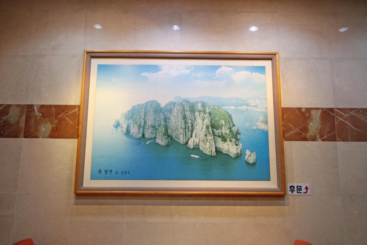 Geoje Island Hotel Экстерьер фото